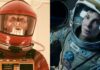 Space Movie 1992