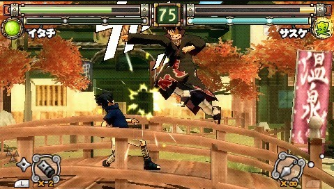 Narutimate Portable