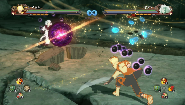 Naruto Shippuden Ultimate Ninja Storm 4