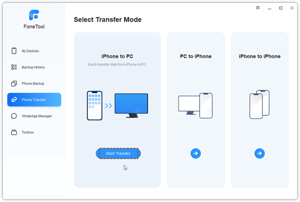 click the Start Transfer button