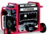 Lutian 5.5KVA