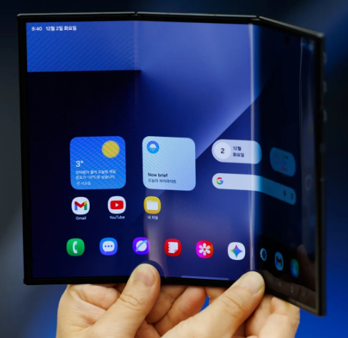 Samsung Galaxy Z TriFold