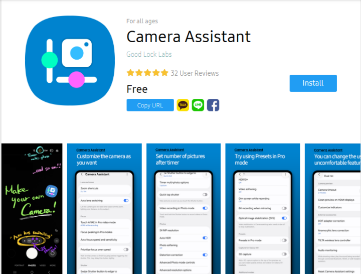 Full List of Devices Getting The New Camera Assistant App