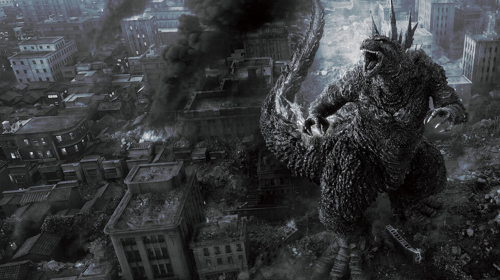 Godzilla Minus One