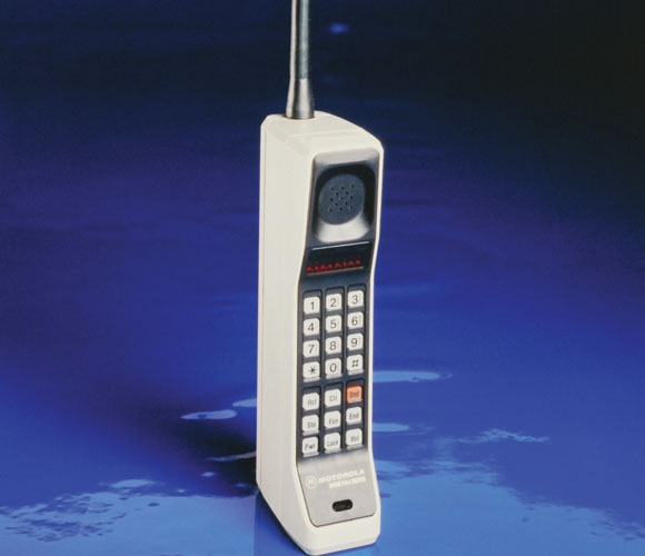 first cell phone